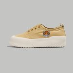Beige Platform Slip-On Sneakers with Tiger Emblem